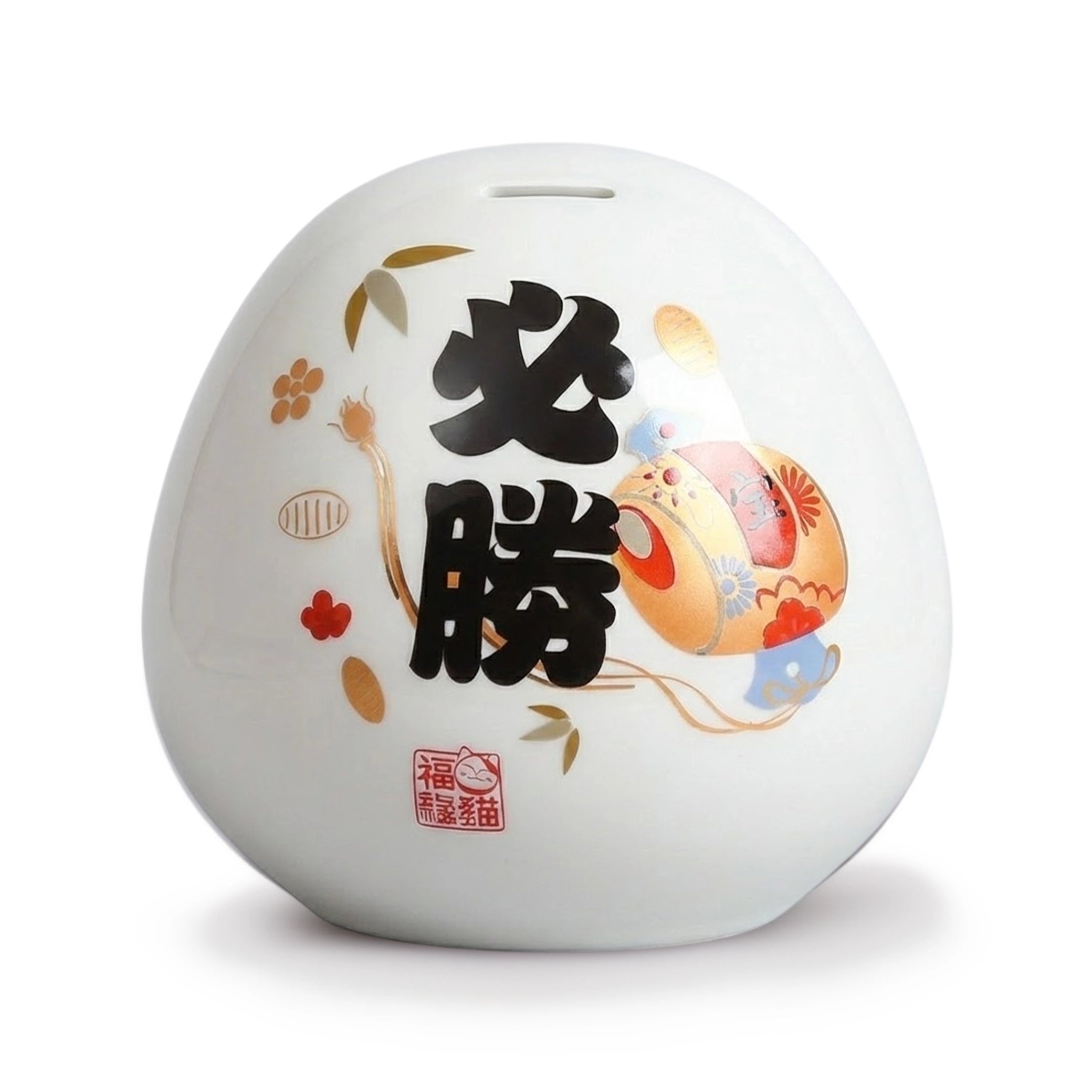 dos-tirelire-daruma-blanc-fente-argent
