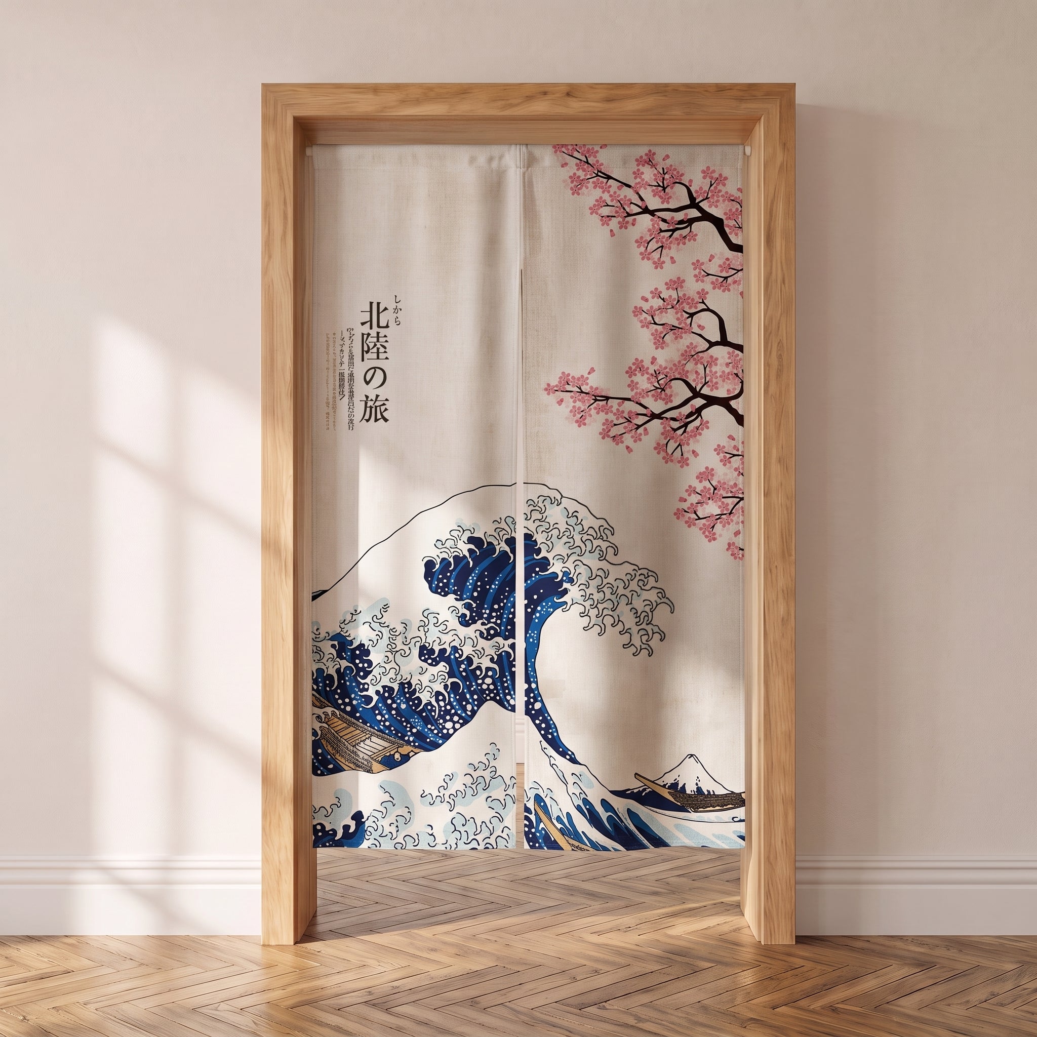 Noren japonais en lin écru à vague stylisée et écume, porte intérieure