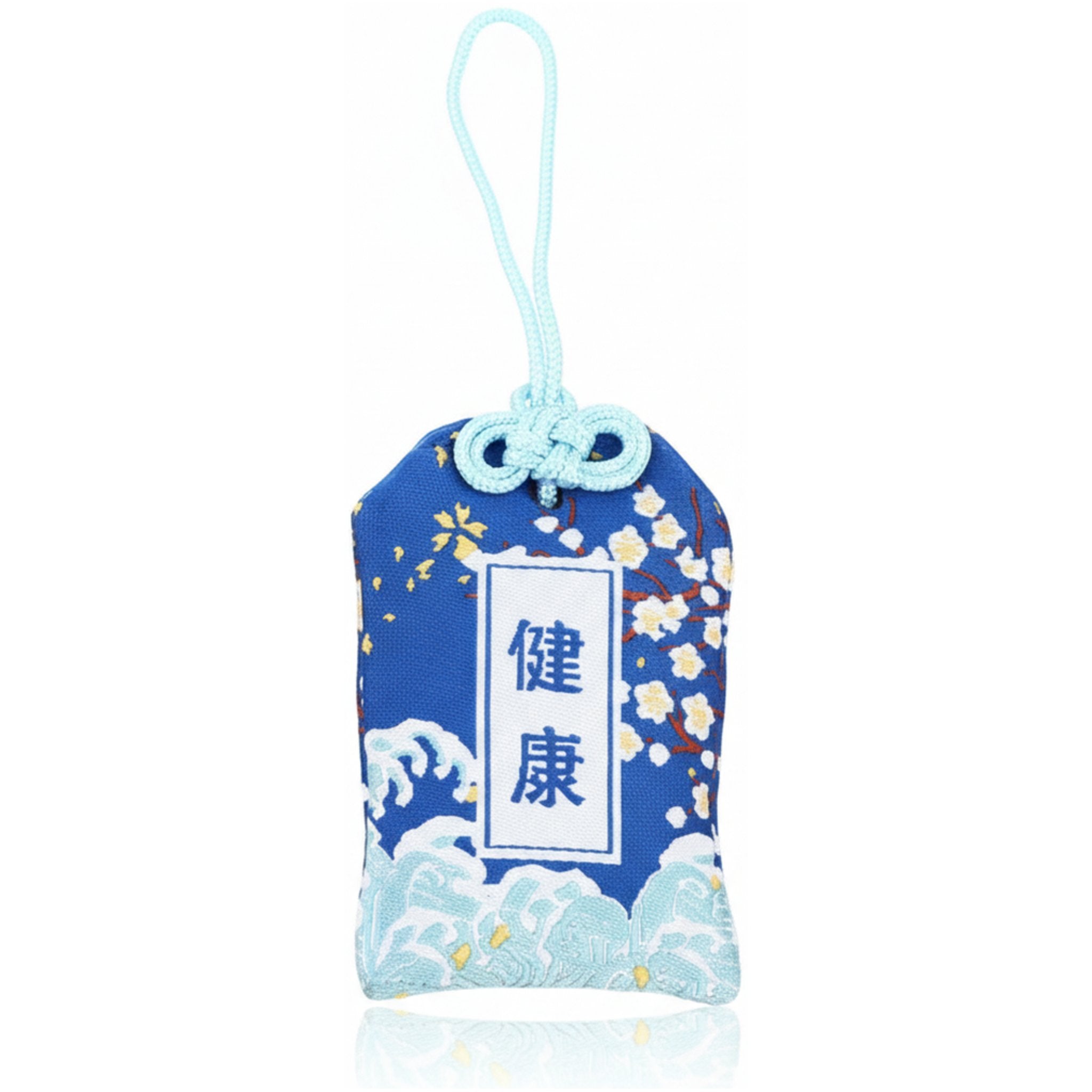 Omamori bleu brodé calligraphie dorée 健康 Kenkō santé et bien-être quotidien