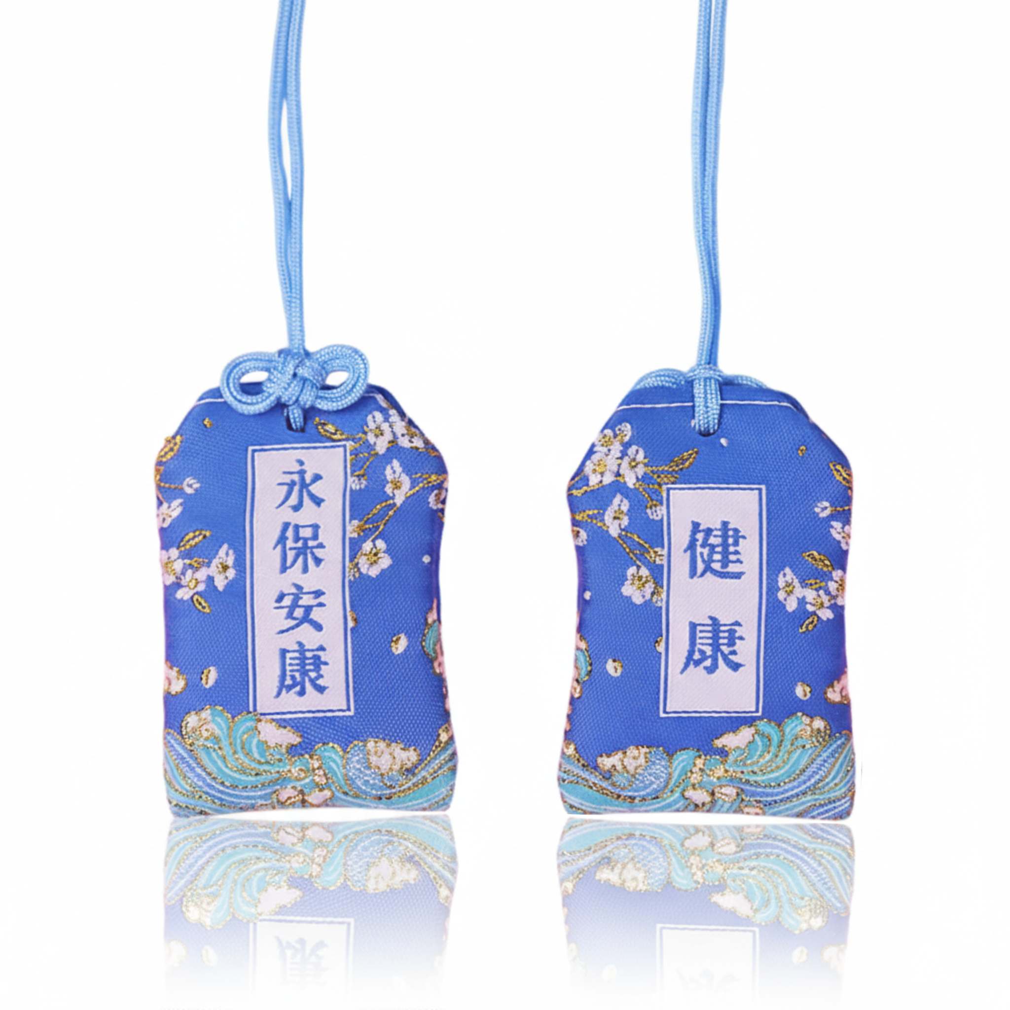 Omamori bleu clair brodé calligraphie dorée 永保安康 santé éternelle et longévité