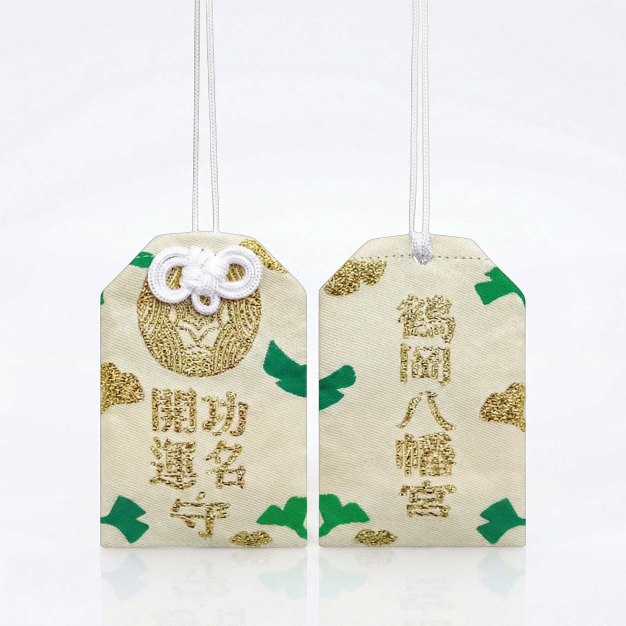 Omamori bleu brodé calligraphie dorée 開運守 Kaiun sanctuaire Tsurugaoka Hachimangū Kamakura