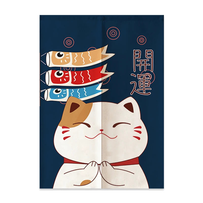 Noren japonais maneki-neko et carpes koinobori, calligraphie kaiun sur fond bleu nuit