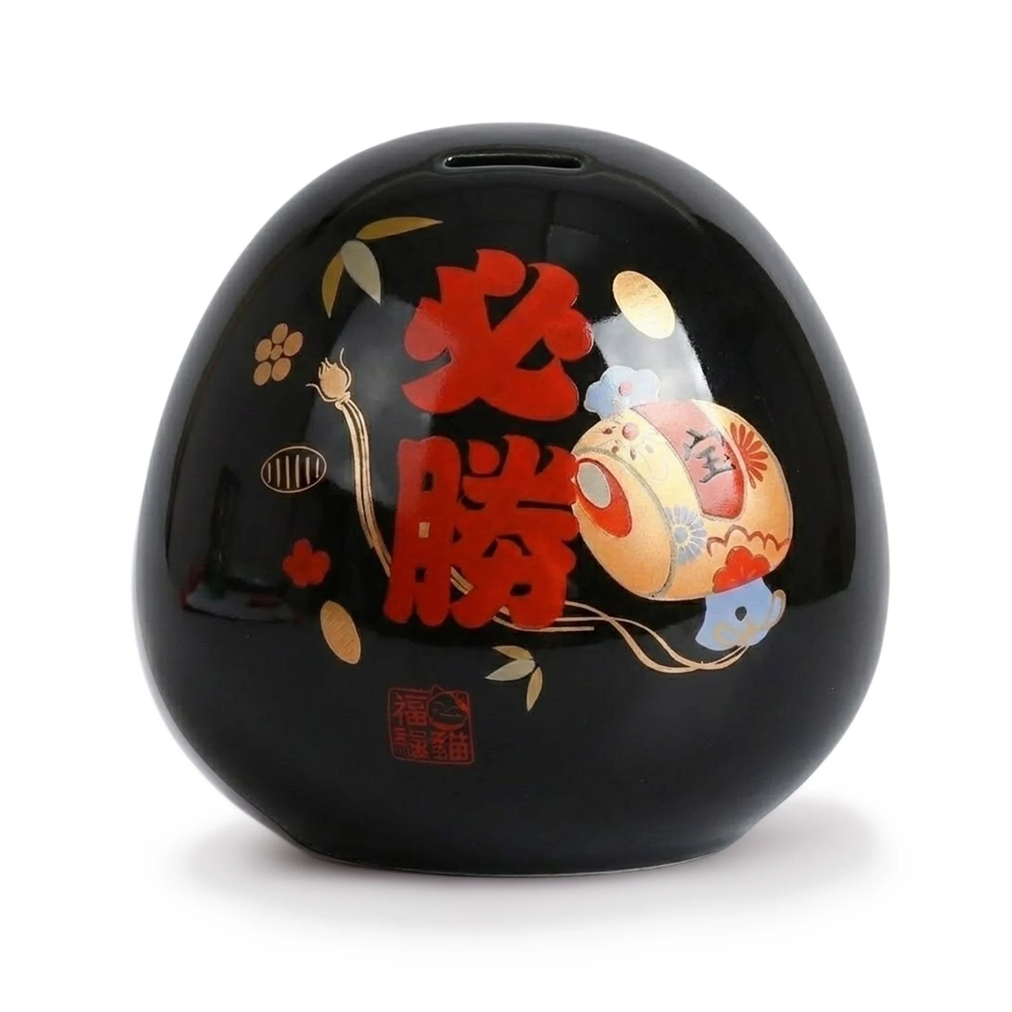 Vue de dos de la tirelire Daruma noire montrant la fente pour insérer pièces et billets