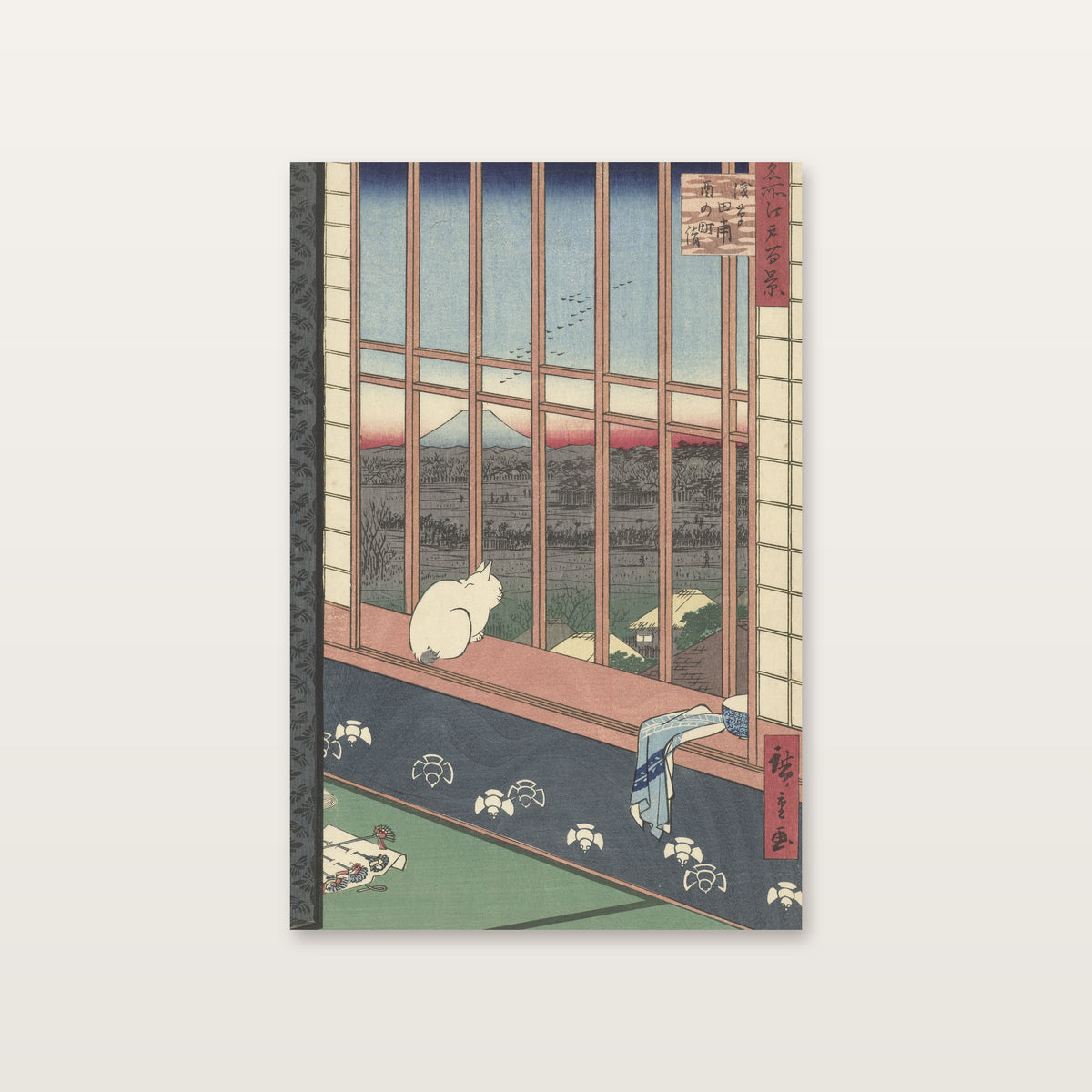 Tableau japonais animaux : le chat blanc à la fenêtre d'Hiroshige, face aux rizières et au mont Fuji, sur toile