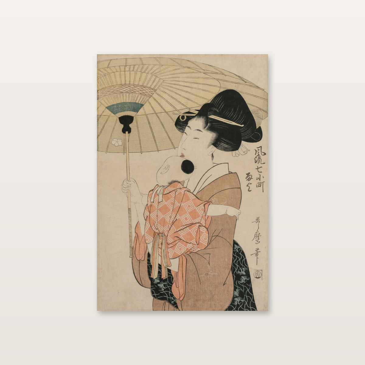 Tableau japonais femmes en kimono : une femme sous une grande ombrelle de papier, un enfant contre elle, d'après Utamaro