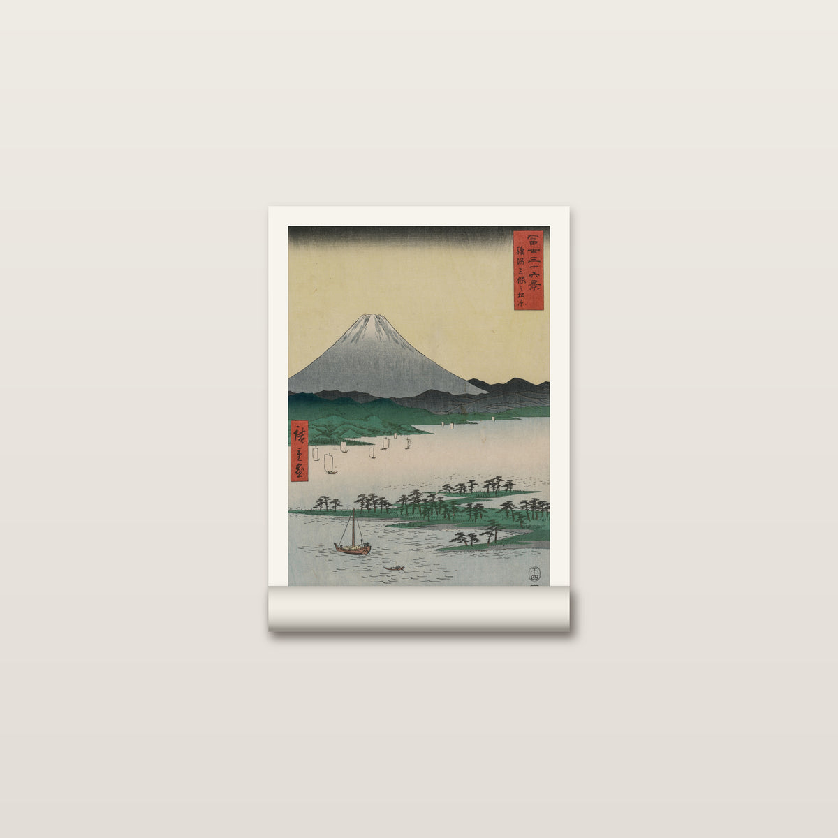 Toile roulée de la pinède de Miho d'Hiroshige posée à plat, avec sa marge blanche autour