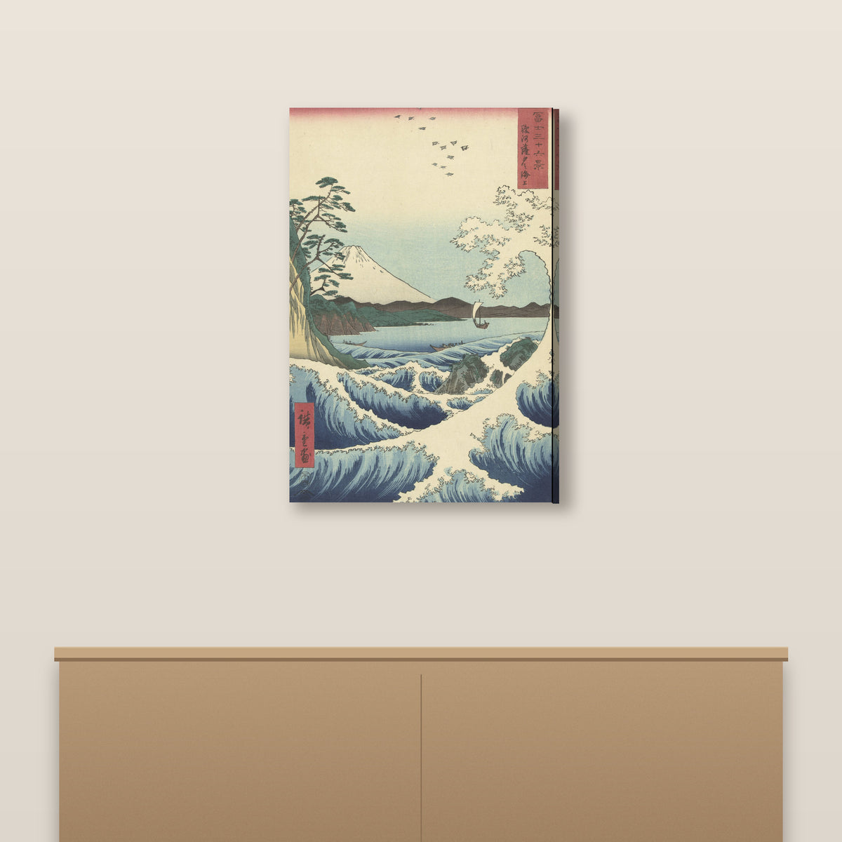 La mer de Satta d'Hiroshige en toile sur châssis, accrochée en hauteur au-dessus d'une console